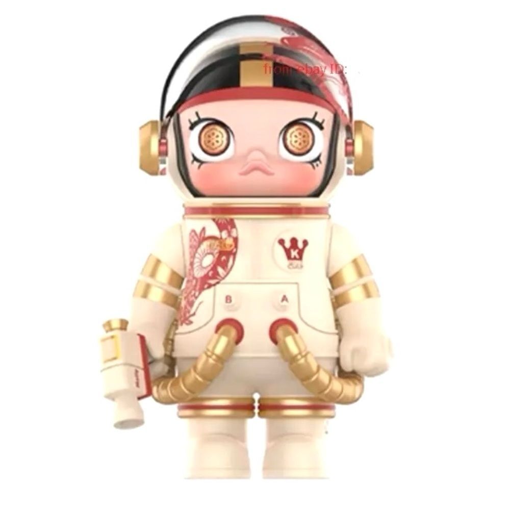 Pop Mart Molly 100% Year of the Snake Figurine